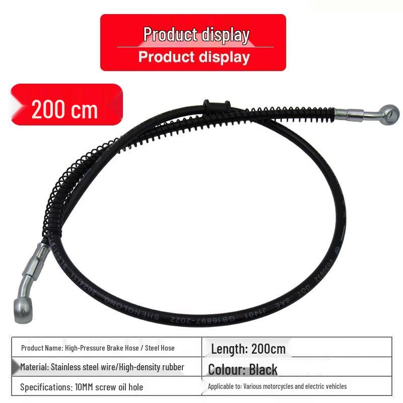 Colorful Extended 10m Steel High-Pressure Oil Hose for Motorcycle Electric Vehicle Disc Brake Modification