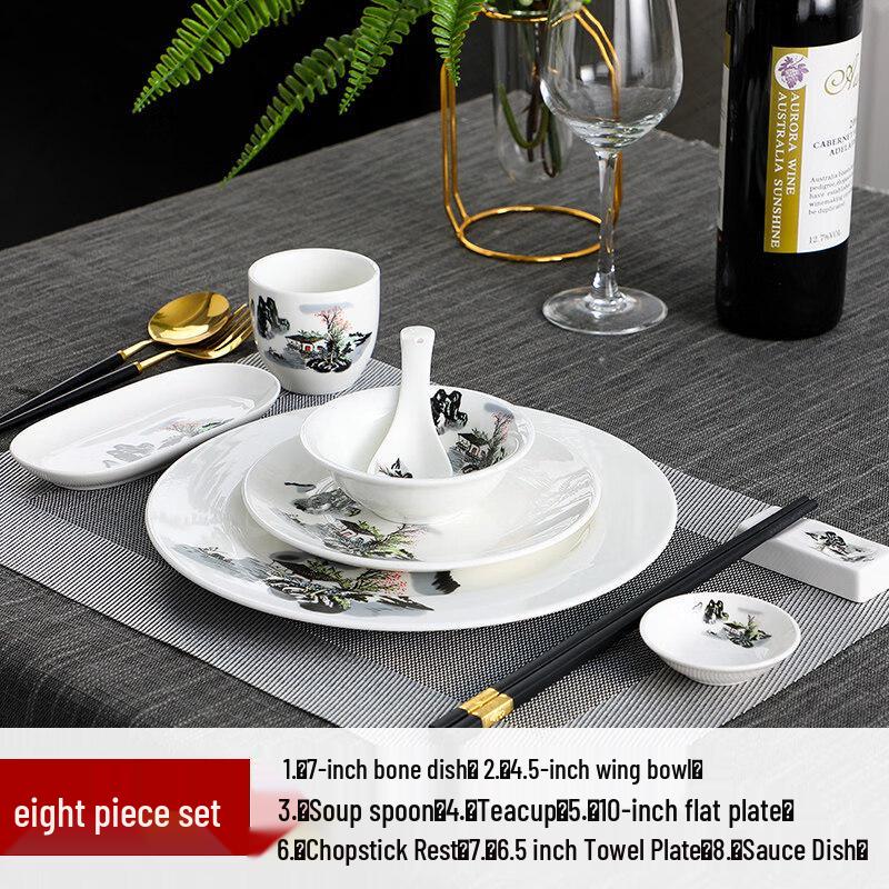 

Элегантный китайский пейзаж Керамический набор столовой посуды из 8 предметов