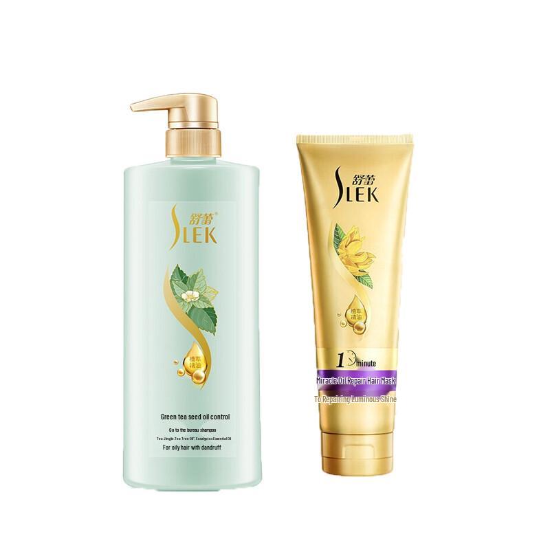 Suhrei Green Tea Seed Anti-Dandruff Shampoo & Hair Mask Set