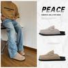 New Lazy One-pedal Bag Head Half Slippers Casual Outdoor Men's Outer Slippers 55336 Yellow, gray-J