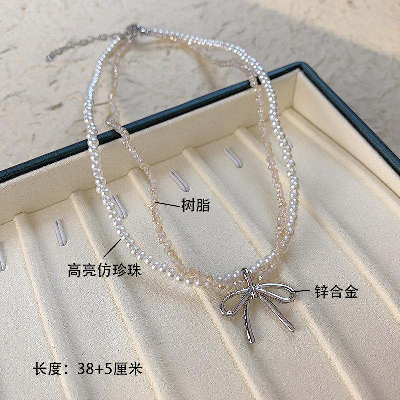 Light Luxury High-End Imitation Pearl Beaded Necklace Women'S Versatile Niche Design Collarbone Chain Summer Accessories
