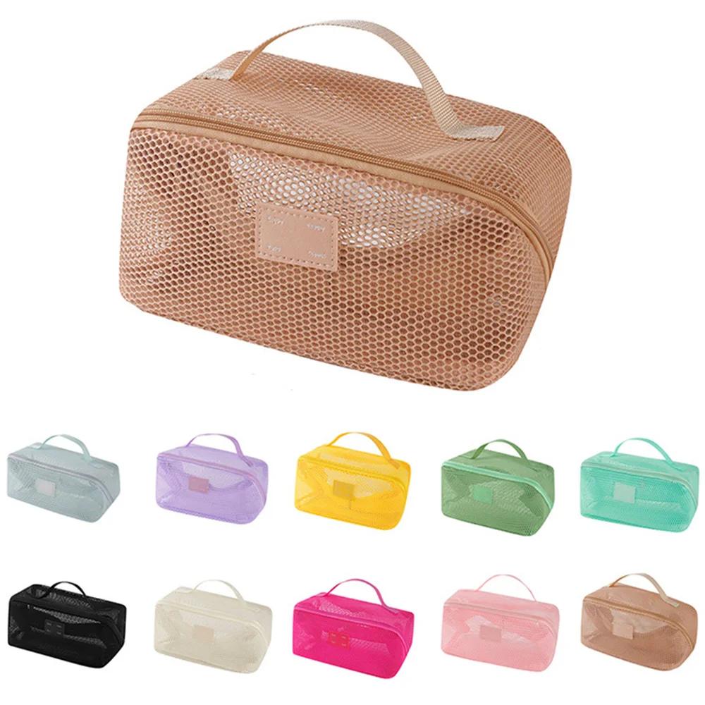 Portable Travel Toiletry Storage Women Organizer Bag Mesh Makeup Bags Large Capacity Tote Skincare Makeup Case
