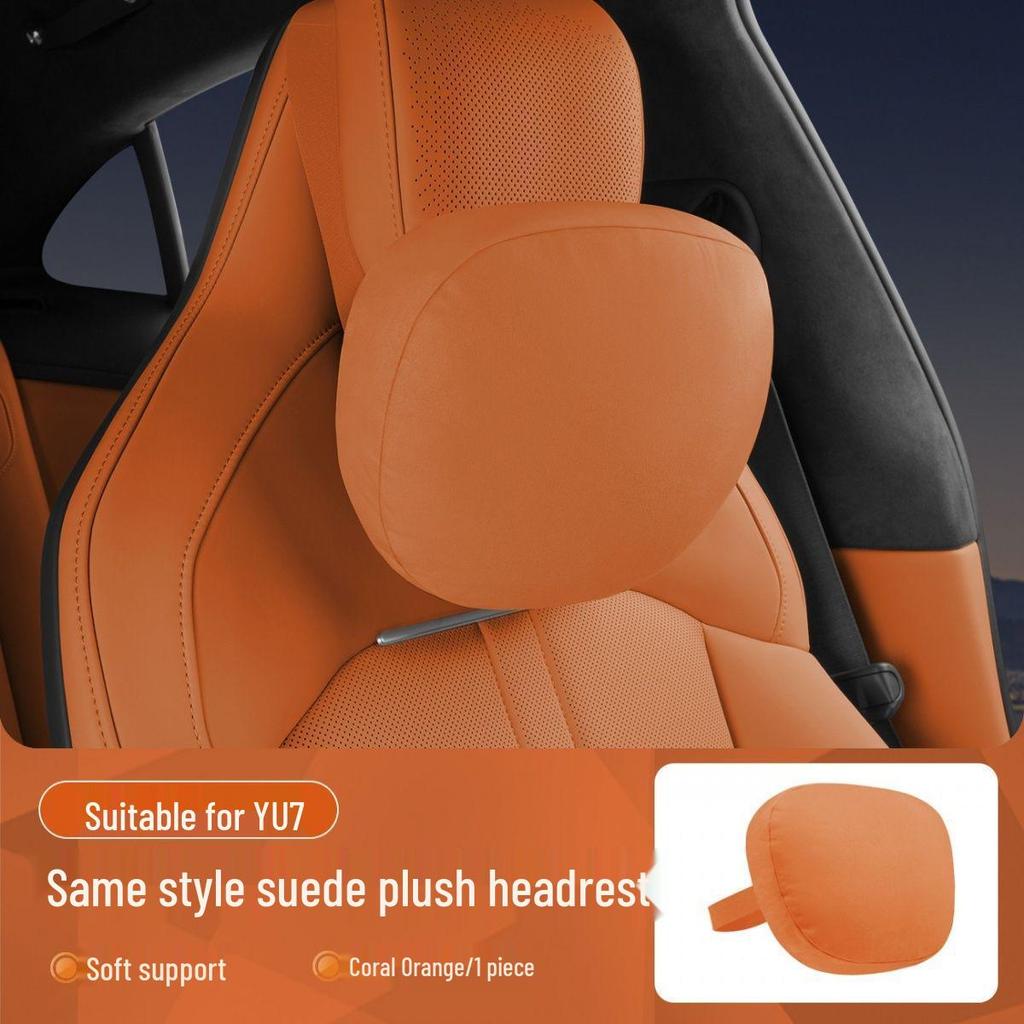 Xiaomi YU7 Auto Nacken- und Lendenwirbelstütze Lederkissen