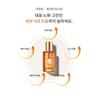 MISSHA Time Revolution Primestem100 Liftingujące Serum 50ml