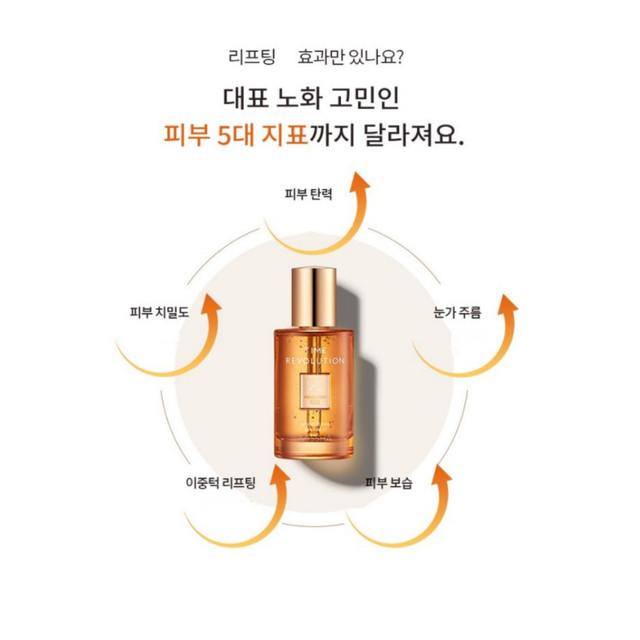 MISSHA Time Revolution Primestem100 Liftingujące Serum 50ml