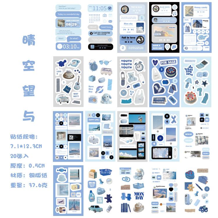 

20/30 sheets Retro Ins Die Cutting Deco Stickers Books Creative Collage Materials DIY Diary Album Scrapbooking Journal Supplies