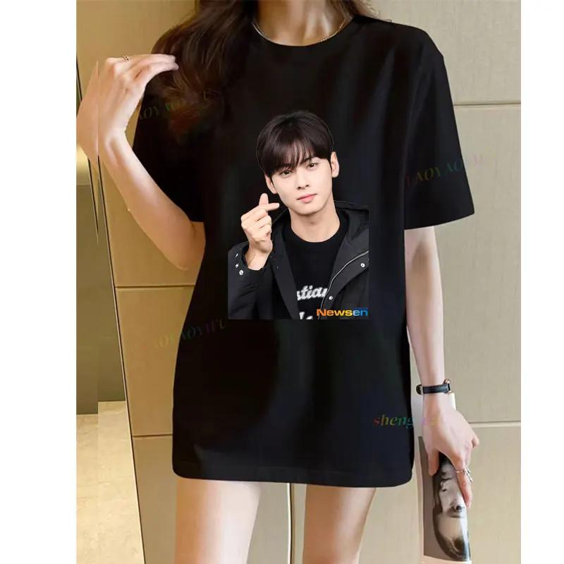 Korea Singer Top Kpop Tshirts Vintage Womens Tshirt Gift Idea Women Clothing Funny Graphic Tops Cha Eun Woo Y2k Clothes