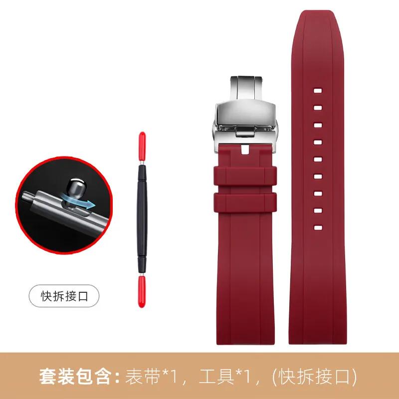 Für Seiko PROSPEX Panda Chronograph SSC813P1/SSC909P1/SSC817P1 Silikon-Gummi-Uhrenarmband – 20mm Weiches Wasserdichtes Armband für Herren
