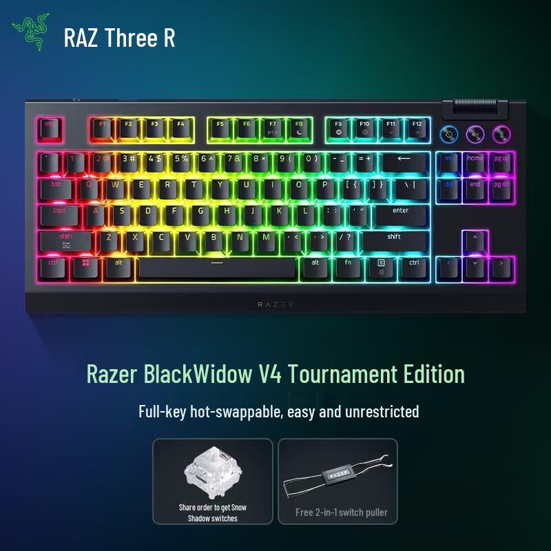 Razer BlackWidow V4 Tournament Edition Mechanical Gaming Keyboard