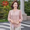 Neue chinesische Chiffon-Bluse für Damen