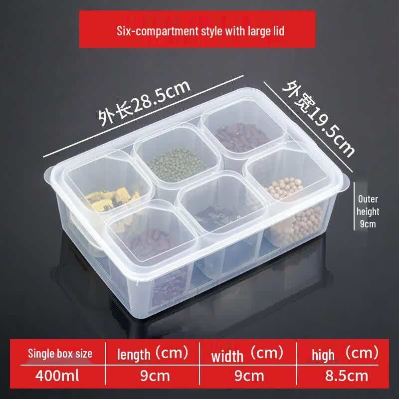Danshi Zhiyuan 6-Compartment Plastic Food Sample Storage Box