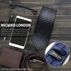 [Michiko London] Brand Men's Tie, 100% Silk, Jacquard Weave, Dot and Small Floral Pattern A, Wine