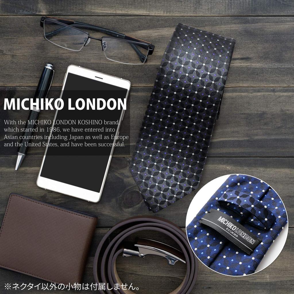 [Michiko London] Brand Men's Tie, 100% Silk, Jacquard Weave, Dot and Small Floral Pattern A, Wine