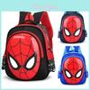 Marvelous 3d Spiderman School Bag Backpack With Durable Material For Kids' Adventures
