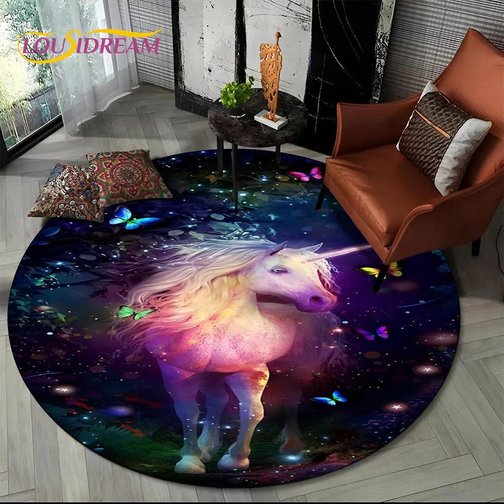 3D Cartoon Unicorn Animal Round Area Rug,Circle Carpet Rug for Living Room Children's Bedroom Sofa Decor,Kid Non-slip Floor Mat