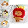 Adorable Food Series Plush Keychain Cute Cartoon Chicken Leg Student Bag Charm