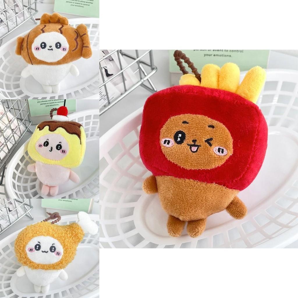 Adorable Food Series Plush Keychain Cute Cartoon Chicken Leg Student Bag Charm