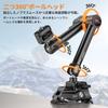 Ulanzi HD02 Camera Mount Arm + Clamp, 10-inch Magic Arm with Super Clamp, 3KG Load Capacity, Metal, Articulated Arm, Camera Monitor Mount, 1/4-inch &