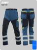 Tear-Resistant Multi-Pocket Work Pants for Spring and Autumn