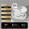 M76 Open-ear Air Conduction Wireless Bluetooth Sports Headphones