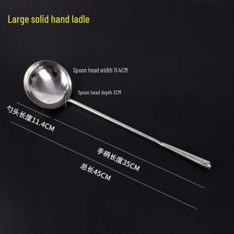 

Heavy-Duty Stainless Steel Serving Spoon