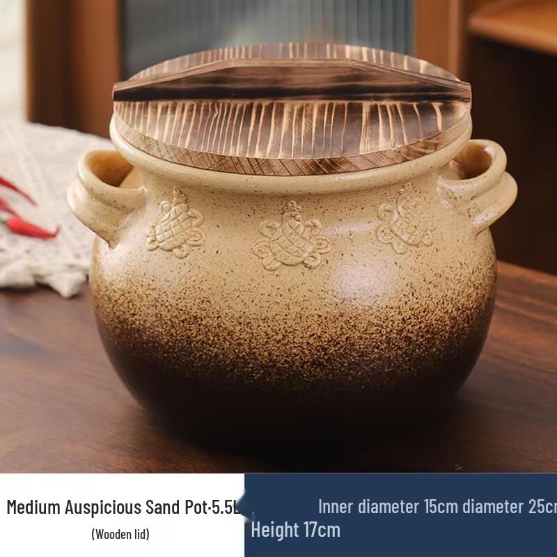 Lilang Traditional Clay Stew Pot