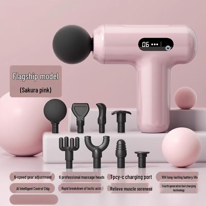 TLXT Mini Percussion Massage Gun CN Plug (adapter Included)
