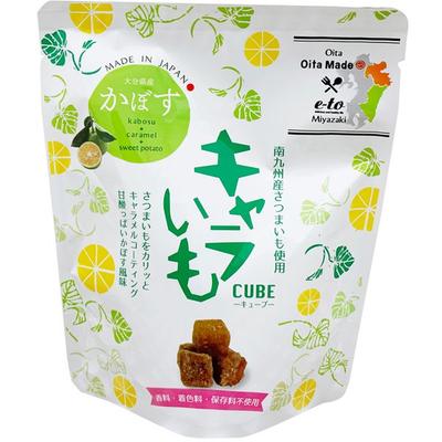 Eat KARAIMO CUBE KABOSU 80g Wagashi
