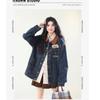 Women's Retro Embroidered Color-Block Denim Jacket - Loose Fit, Spring/Autumn 2025 Trend with Lapel Workwear Style
