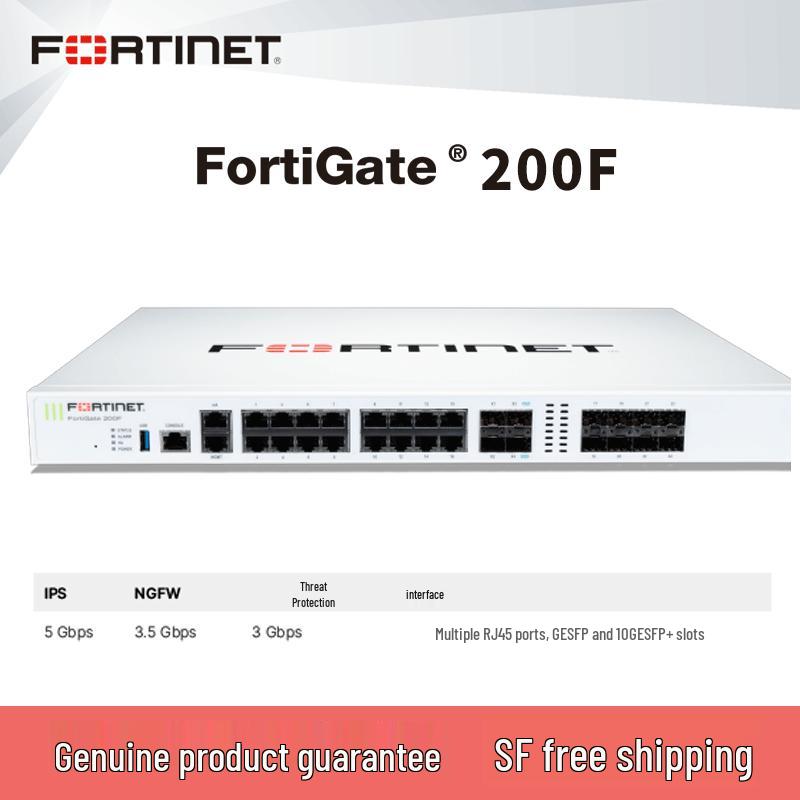 

Fortinet FortiGate-200F Захисний екран для підприємств (апаратний)