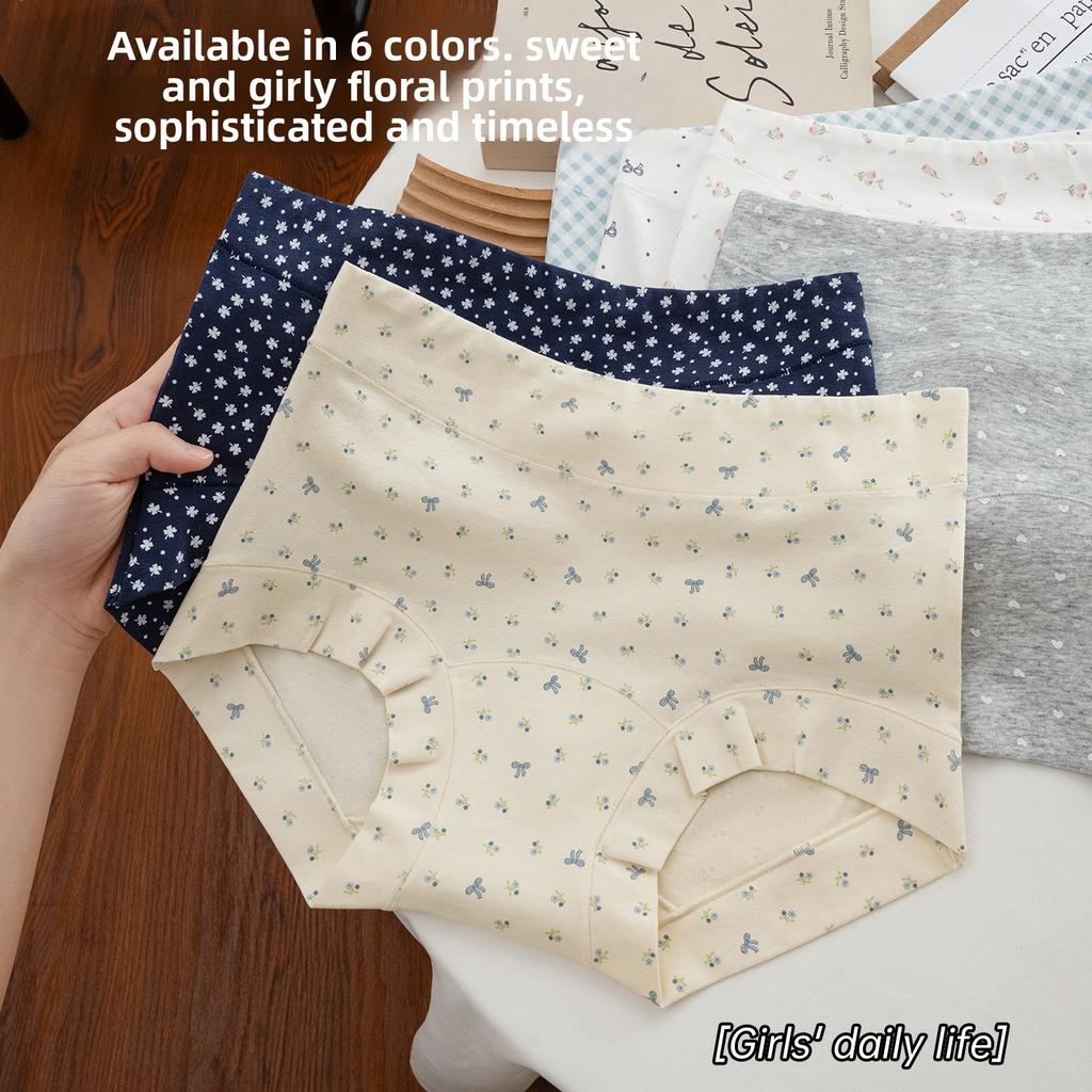 Women's Spring and Autumn New Pure Cotton Flower 10A Antibacterial Extension Crotch No Trace Briefs
