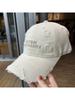 Distressed Letter Embroidered Baseball Cap For Women Oversized Wide Brim Soft Top Sun Hat