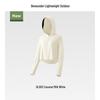 ul002 hooded, coconut rice white