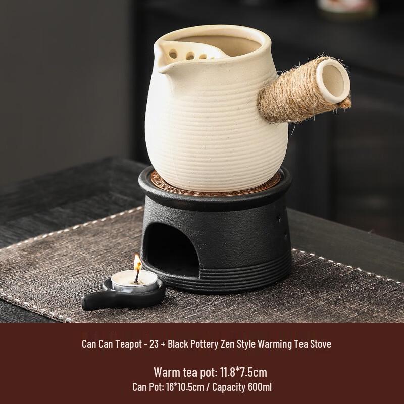 Chaxun Black Pottery Zen Style Tea Warmer