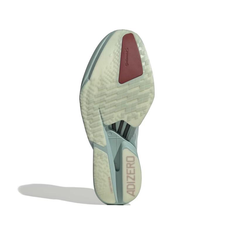 adidas Adizero Adios Pro 4 M Men's Running Shoes JR7429