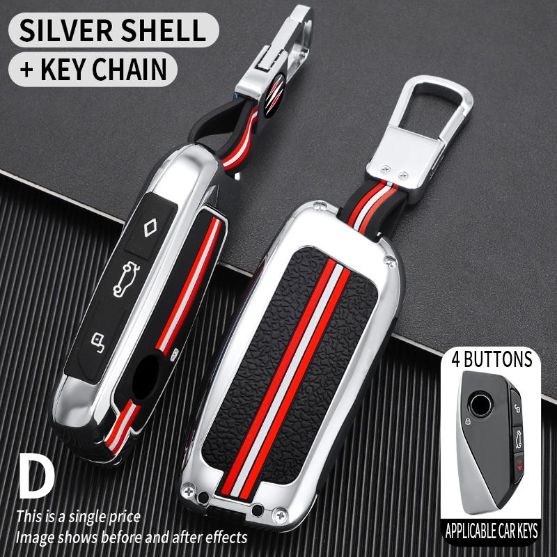 Zinc Alloy Car Key Case Cover Shell Fob For BMW i7 X7 G07 LCI iX I20 X1 U11 7 Series G70 G09 XM U06 G81 M3 2025 Car Accessories