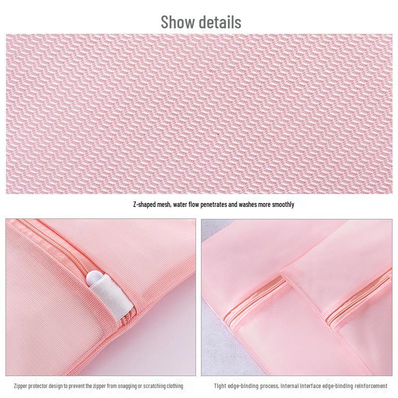 Shumi Thickened Lotus Root Powder Wash & Care Bag, Machine-Washable Anti-Deformation Bra & Lingerie Laundry Bag