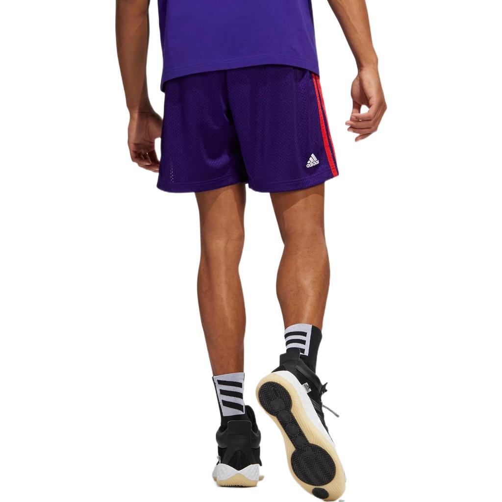 Adidas Sports Shorts Men's Blue HS8518