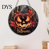 Autumn Atmosphere Hanging Ornament Halloween Wooden Door Hanger Sign, Flame Pumpkin Maple Leaf Printed Round Plaque, Hemp Rope Decor Waterproof