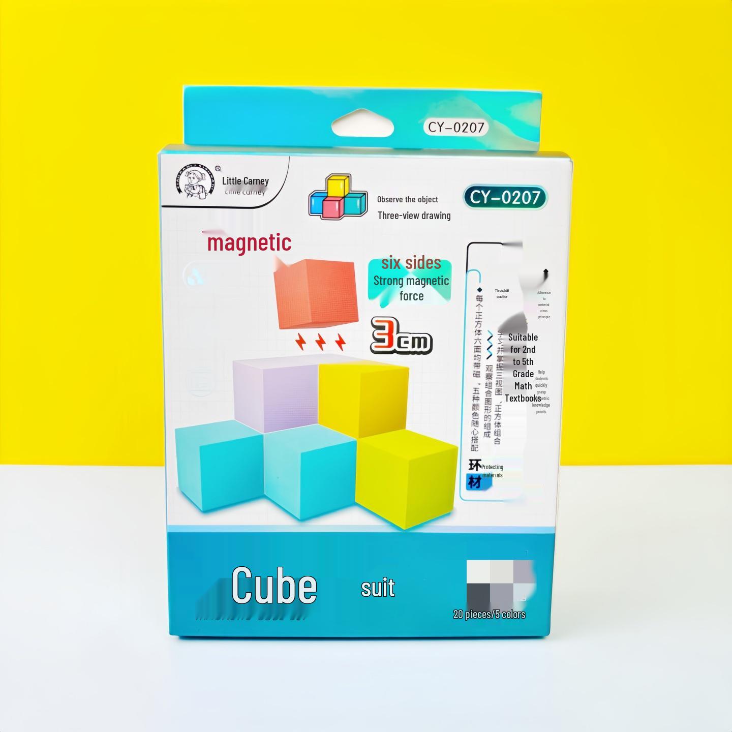 3cm Magnetic Cube Teaching Aids - Six-Sided 3D Shapes for Students 3cm