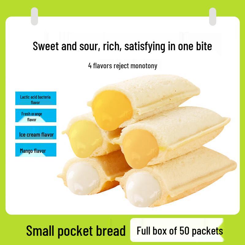 NABEISHA Assorted Pocket Bread Snacks