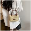 Summer Vacation Style Woven Rope Handled Beach Tote Bag Trendy Rattan Basket Shoulder Crossbody Bag