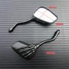1 pereche de oglinzi din spate de mână cu craniu pentru motocicleta Suzuki Boulevard M109R M50 M90 M95 C109R C50 C90 Marauder VZ 800