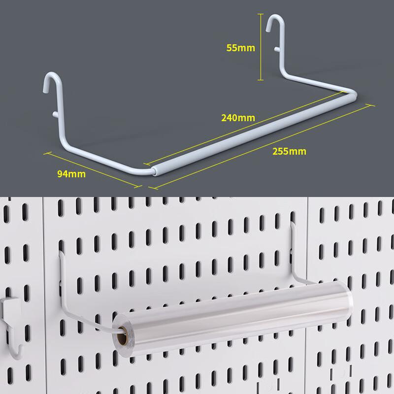 Miflame No-Drill Pegboard Toilet Paper Holder & Hook Rack
