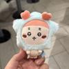Chiikawa Hachiware Usagi Momonga Plush Doll Keychain With Short Pile Fabric For Car Keys And Accessories
