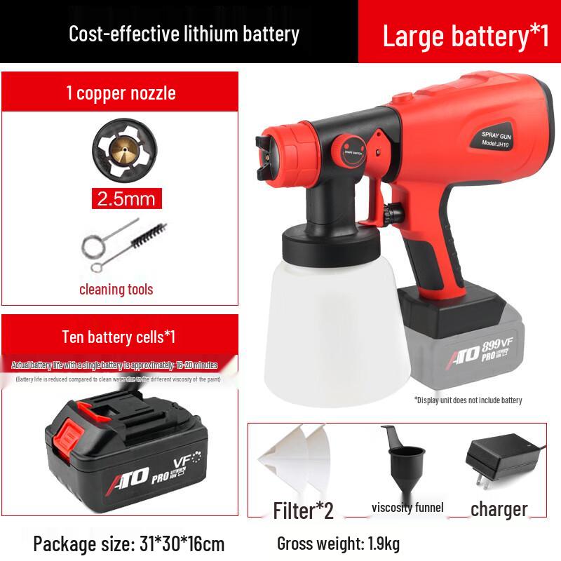 Kalei Jier Cordless Electric Paint Sprayer CN Plug (adapter Included)