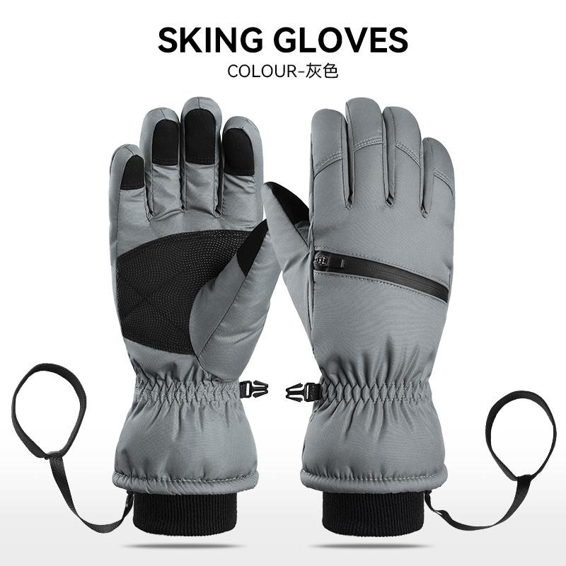 Ski Gloves Waterproof Thickened Five-finger Touch Screen Mountaineering Windproof and Cold Winter Warm Gloves Ski Split Fingers