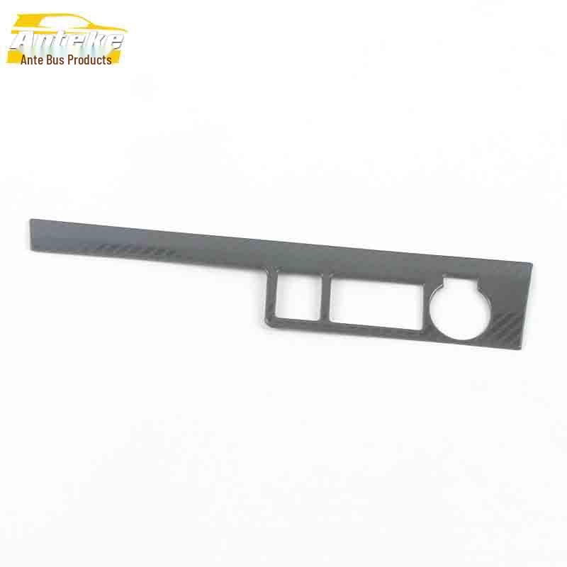 Front Row & Center Console Cigarette Lighter Decorative Sticker for 21 Crown Highlander