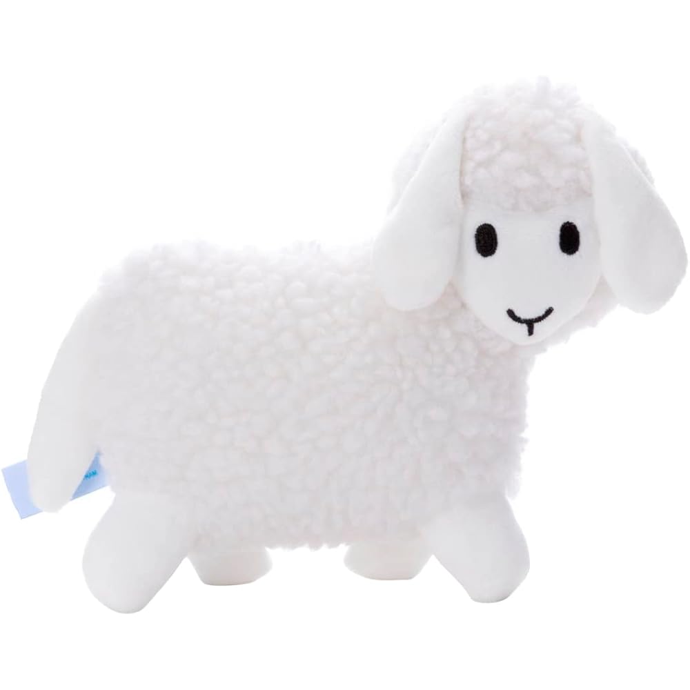 Bruna Washable Beans Collection Sheep Plush Toy 16cm