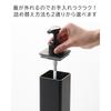 Yamazaki Tower Detergent Dispenser (Shampoo, Conditioner, Body Soap) - Set of 3 Refillable Bottles